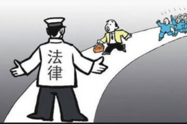 尉氏债务清欠服务