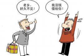 尉氏贷款清欠服务