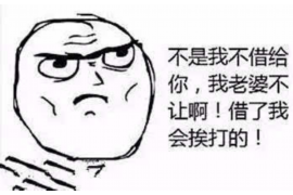 尉氏工资清欠服务