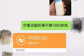 尉氏讨债公司成功追回消防工程公司欠款108万成功案例